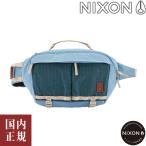 ニクソン ハッチバッグ C31435056-00 スレートブルー バッグ NIXON Hatch Bag /ボーナスストア10％!300円クーポン5/15迄