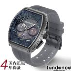テンデンス ピラミッド TY860003 グレーパール メンズ レディース 腕時計 Tendence PIRAMIDE あすつく /ボーナスストア10％!500円クーポン5/10迄