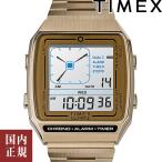 タイメックス Qタイメックス TW2U72500 リシューデジタルLCA ゴールド メンズ レディース 腕時計 TIMEX あすつく /ボーナスストア10％!500円クーポン5/2迄