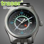 トレーサー P59 オーロラGMT 9031575 グレー 腕時計 traser Aurora スイス製 ミリタリーウォッチ /ボーナスストア10％!500円クーポン5/10迄