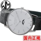 ウォッチメーカーミラノ アンブロジオファジルナ WM.AFL.03 シルバーサンレイ 腕時計 WATCHMAKER MILANO あすつく /ボーナスストア10％!500円クーポン5/2迄