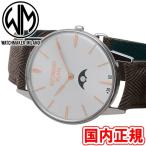 ウォッチメーカーミラノ アンブロジオファジルナ WM.AFL.04 シルバーサンレイ 腕時計 WATCHMAKER MILANO /ボーナスストア10％!500円クーポン5/2迄