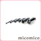 ボディピアス☆ダブルフレアドアイレット(14G)1.6mm/(12G)2.0mm/(10G)2.5mm/(8G)3.0mm/(6G)4.0mm/(4G)5.0mm