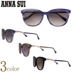 アナスイ ANNA SUI サングラス 正規品 