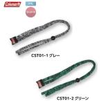 Coleman Coleman стопор есть очки цепь очки при дальнозоркости солнцезащитные очки падение предотвращение стакан код модный ремешок шнур шнурок спорт 