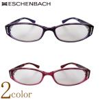 Германия Eschenbach Swarovski crystal камень имеется очки при дальнозоркости sini Agras модный PC очки голубой свет 36% cut мягкий TR90 рама 