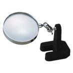 スタンド台付 読書用ルーペ 日本製 