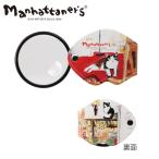 ショッピングマンハッタナーズ 【マンハッタナーズMANHATTANER’S】猫デザイン 携帯用ルーペ 日本製 2.5倍 65mm 高倍率4倍小玉レンズ付 おしゃれ 合皮ボディ 薄型 拡大鏡 虫眼鏡 老眼鏡いらず