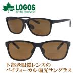  Logos LOGOS поляризованный свет солнцезащитные очки нижняя часть очки при дальнозоркости есть . глаз есть . близко обе для очки . близко обе для очки при дальнозоркости bai Focal солнцезащитные очки модный UV cut рыбалка очки с футляром 