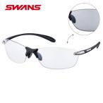 SWANS スワンズ 調光サングラス 日本�
