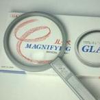 ルーペ老眼アイデアルルーペ1160...