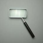  увеличительное стекло в наличии лупа насекомое очки насекомое очки небо очки прямоугольник лупа 1510 2.5 раз 40x75mm Ikeda линзы 