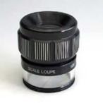  насекомое очки шкала лупа 10 раз L измерение инспекция для увеличительное стекло высота коэффициент увеличения лупа 