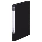 Z файл BF A4 штамп вертикальный type (. ширина 25mm) King Jim 568BF-BK чёрный 