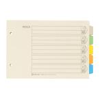  цвет указатель King Jim 904