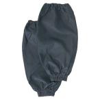  гетры для рук Crown CR-AC35-B