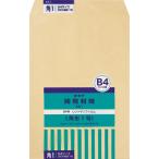  разработка конверт okinaKK1