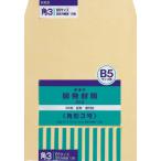  разработка конверт okinaKK3