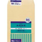  разработка конверт okinaKK4