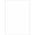  ручная работа почетный сертификат изготовление бумага одноцветный ( рамка-оправа нет )* длина ширина двоякое применение sa SaGa wa10-1960