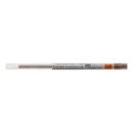  стиль Fit 0.28 изменение сердцевина Brown BK Mitsubishi карандаш UMR10928.22