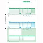  компьютер для форма hisagoOP1149