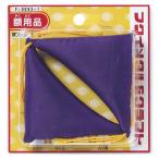  рама для металлические принадлежности держатель рамки для f тонн фиолетовый большой большой сумма F-0093-1