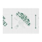  новый eko клей панель 5mm B4 arte 5NENP-B4