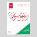  конверт Fujitsubo . форма конверт maru I yo-12