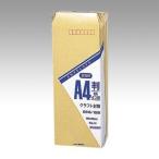  конверт добродетель для конверт maru I to Koo 122