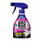 花王 パワフル消臭ストロング衣料空間用消臭剤370mL｜尿臭 便臭 除菌 451293