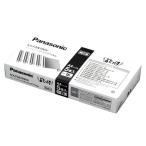 FAX用インクフィルム5本入 パナソニック KX-FAN190V