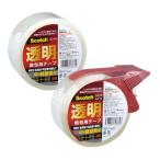 3M Scotch прозрачный упаковка для лента 48mm×50m 3 шт упаковка средний легкий предмет для 313 3PN