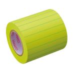  память  Claw ru лента [ Note ]. линия NRK-50H-LK