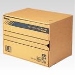 文書保存箱 段ボール製 イージーストックケース ストロング 前開きタイプ MIクリエーションズ SCS-401 A3 A4