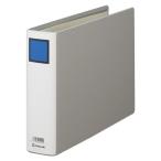  King файл G A4E пепел King Jim 985N