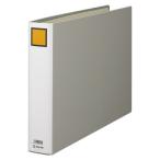  King файл G A3E пепел King Jim 1005EN