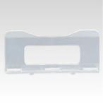 折りたたみコンテナーF-Box カード差し 岐阜プラ RS80X37