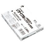  Mitac утилизация дырокол этикетка для бизнеса nichi van ML250RC-60