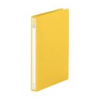  кольцо файл A4S 2H желтый F-867U-5