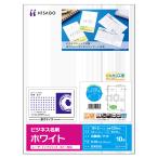  бизнес визитная карточка 10 поверхность hisagoBX05S