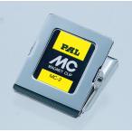 マグネットクリップ 中 MC-2 西敬 MC-2