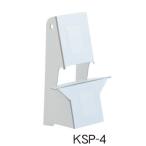  бумага подставка 10 листов входит arte KSP-4