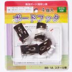  панель крюк 4 шт arte BB-1A