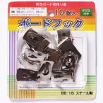  панель крюк arte BB-1B