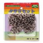 ksa переустановка arte BB-5