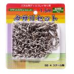 ksa переустановка arte BB-4