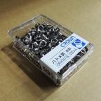 заклепка для петельки Crown CR-HT51-SL