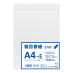  доска глаз обложка 2 дыра Япония Note (apiBC2A4E