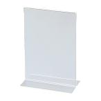  автограф подставка двусторонний для A5 длина se регулирование SSD-2755-00